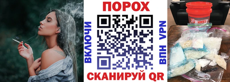 АМФ 98%  купить  цена  Фрязино 