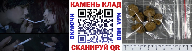ГАШИШ hashish  shop как зайти  Фрязино 
