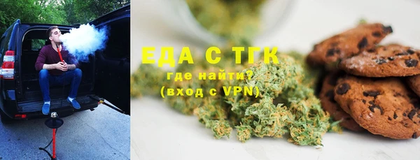 a pvp Арсеньев