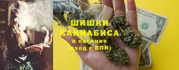 скорость mdpv Аркадак