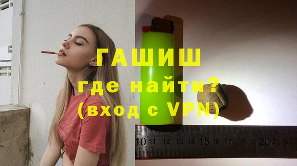 a pvp Арсеньев