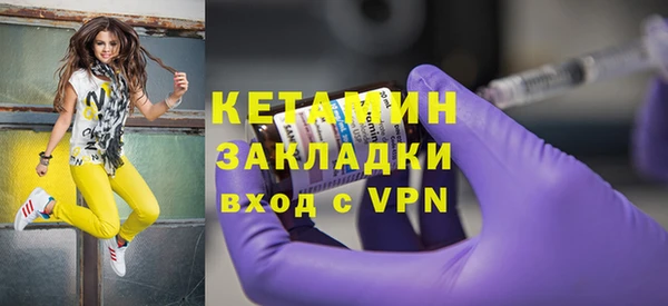 a pvp Арсеньев