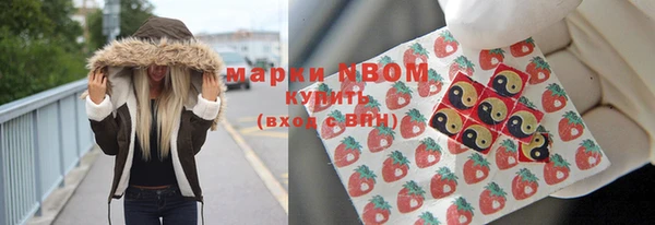 скорость mdpv Аркадак