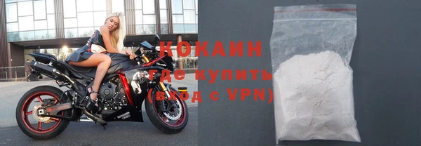 скорость mdpv Аркадак