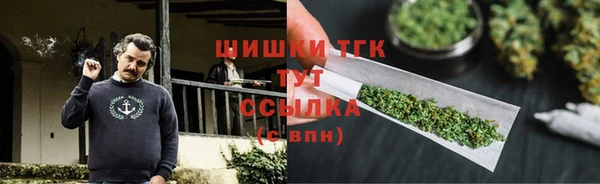 a pvp Арсеньев