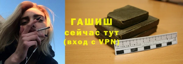 a pvp Арсеньев