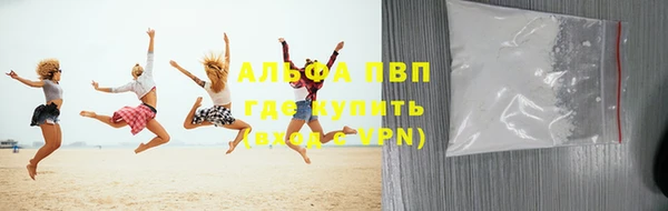 a pvp Арсеньев