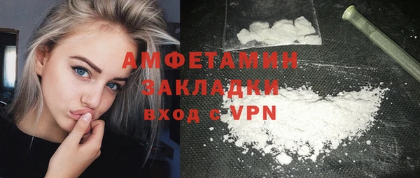 a pvp Арсеньев