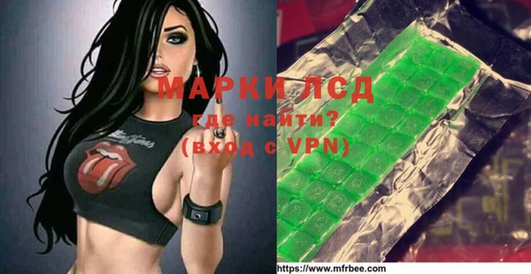скорость mdpv Аркадак