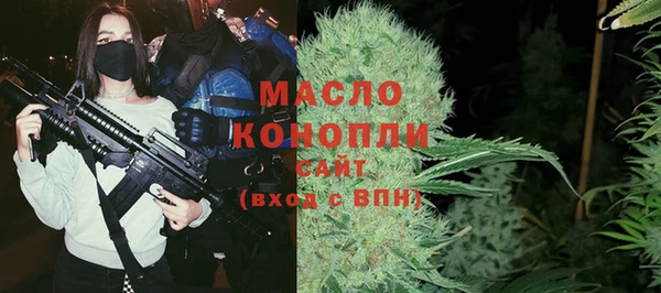 a pvp Арсеньев