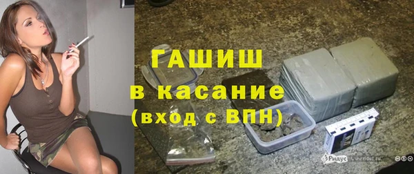 a pvp Арсеньев