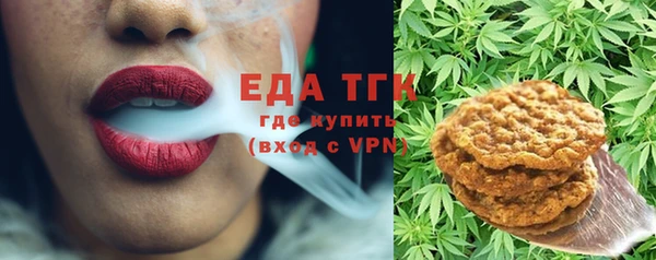 a pvp Арсеньев