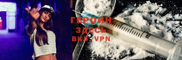 a pvp Арсеньев
