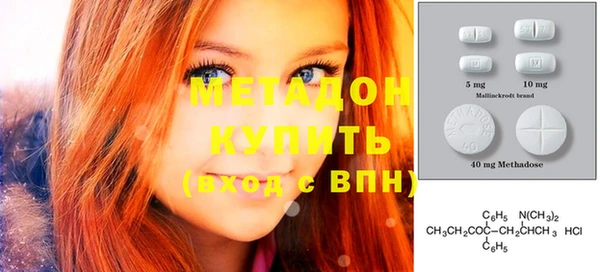 a pvp Арсеньев